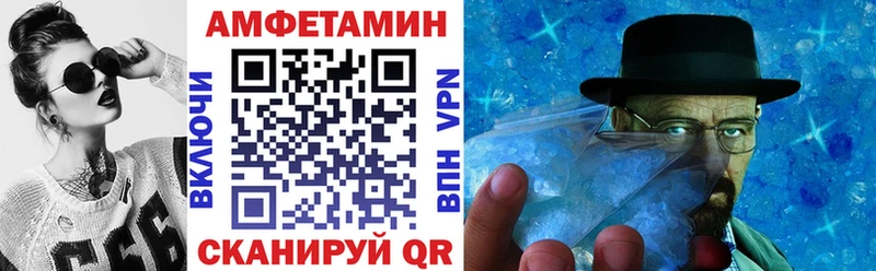 АМФ Premium  Иноземцево 