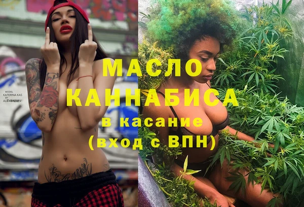 ГАЛЛЮЦИНОГЕННЫЕ ГРИБЫ Белоозёрский