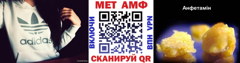 где купить наркоту  Иноземцево  Первитин винт 